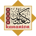 kananion, logo